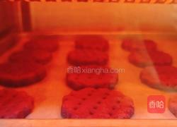 紫薯饼干的教学的做法图解12