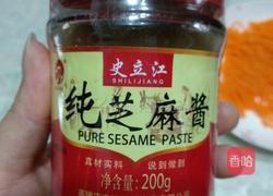 家庭自制手工凉皮的做法图解15