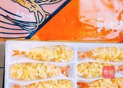 天妇罗虾的做法图解1