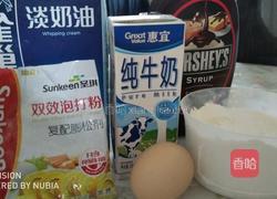 巧克力甜甜圈(烤箱版)的做法图解1