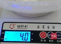 巧克力甜甜圈（烤箱版）的做法图解2