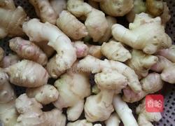 醋泡子姜的做法图解1