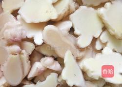 醋泡子姜的做法图解2