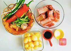 小土豆焖排骨的做法图解1