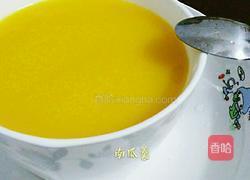 南瓜羹的做法图解4