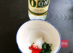 凉拌青笋的做法图解5