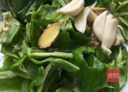 青椒黄瓜烧茄子的做法图解2