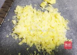 埃曼塔奶酪面包的做法图解2