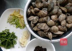 酱爆花蛤的做法图解1