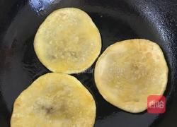 芝麻馅糖饼的做法图解13