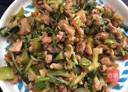 秘制肉夹馍的做法图解8