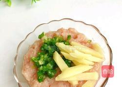 肉馅蒸茄龙的教学的做法图解2