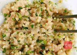 肉馅蒸茄龙的教学的做法图解7