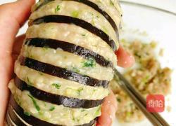 肉馅蒸茄龙的教学的做法图解11