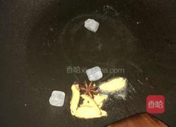 黄瓜凉菜的做法图解1