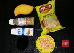 薯片牛油果大虾的做法图解1