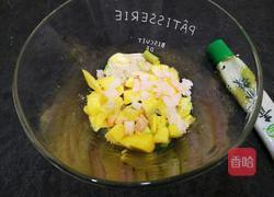 薯片牛油果大虾的做法图解3