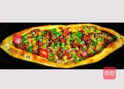 土耳其烤饼的做法图解5