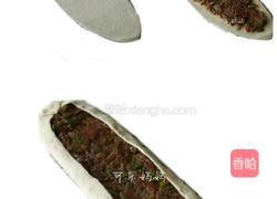 土耳其烤饼的做法图解3