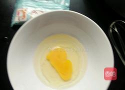 微波蛋糕的做法图解2