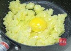 酥皮泡芙的做法图解6