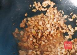 家常小炸酱的做法图解3