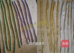 绣球馒头的做法图解5