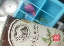 山药菠菜鸡蛋糕的做法图解4