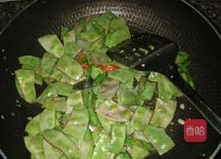 干煸蛾眉豆的做法图解7