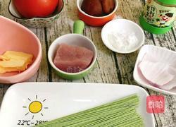 番茄肉酱菠菜面教学的做法图解1