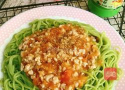 番茄肉酱菠菜面教学的做法图解18