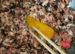 烧麦的做法图解3