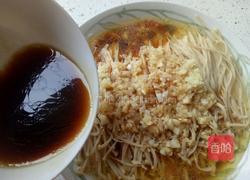 蒜蓉金针菇的做法图解14