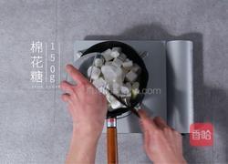 风靡吃货圈的雪花酥的做法图解2