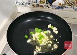 豇豆土豆焖饭的做法图解4
