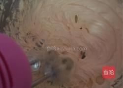 超级无敌可爱曲奇的做法图解1