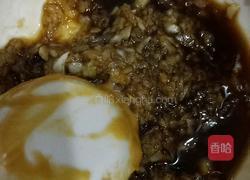 凉拌凉皮的做法图解4