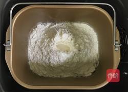 椰蓉奶棒面包的做法图解1