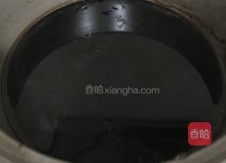 芋圆糖水的做法图解5