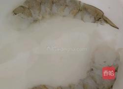 海鲜粥的做法图解2