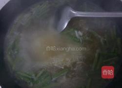 豆角粉丝汤的做法图解9