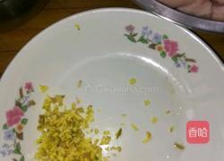 馍花儿蒸肉的做法图解4