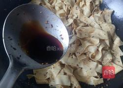 麻辣孜然干豆腐的做法图解15