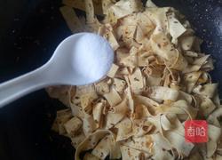 麻辣孜然干豆腐的做法图解16