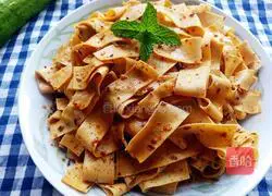 Illustration of Spicy Cumin Dried Tofu 21