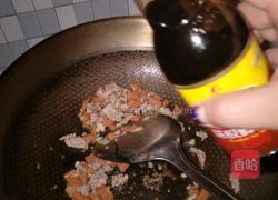 意大利面螺丝粉的做法图解6