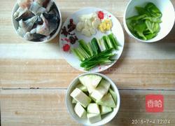 鲶鱼茄子汤的做法图解1