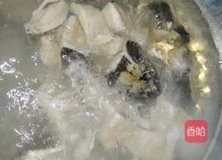 鲶鱼茄子汤的做法图解2