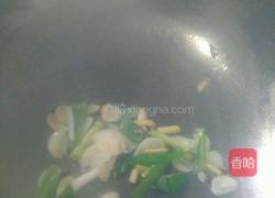 鲶鱼茄子汤的做法图解4