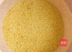 小米芹菜肉丸子的教学的做法图解4